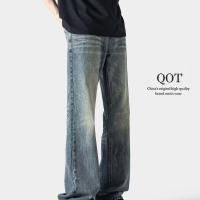 cms/erpbt/backend/web/uploads/erp/collection/images/Men Clothes/YANGJI/EN0156042/img_b/EN0156042_img_b_2